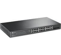 Гигабитный smart коммутатор TP-Link jetstream TL-SG2428P