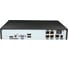 Комплект видеонаблюдения PS-link IP 2Мп KIT-A201IP-POE 1 камера для помещения 2601 2