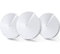 Mesh wi-fi система для умного дома TP-Link DECO M9 PLUS(3-PACK)