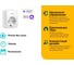 Умная мини wi-fi розетка TP-Link Tapo P100(4-pack) 2