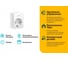 Умная мини wi-fi розетка TP-Link Tapo P110 8