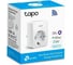 Умная мини wi-fi розетка TP-Link Tapo P110 7