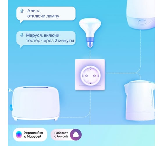 Умная мини wi-fi розетка TP-Link Tapo P115(1-pack)