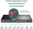 Неуправляемый коммутатор на 16 портов TP-Link TL-SL1218MP 6
