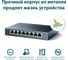 Коммутатор TP-Link TL-SG108 3