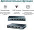Коммутатор TP-Link TL-SG108 4
