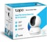 Домашняя wi-fi камера TP-Link Tapo C200 9