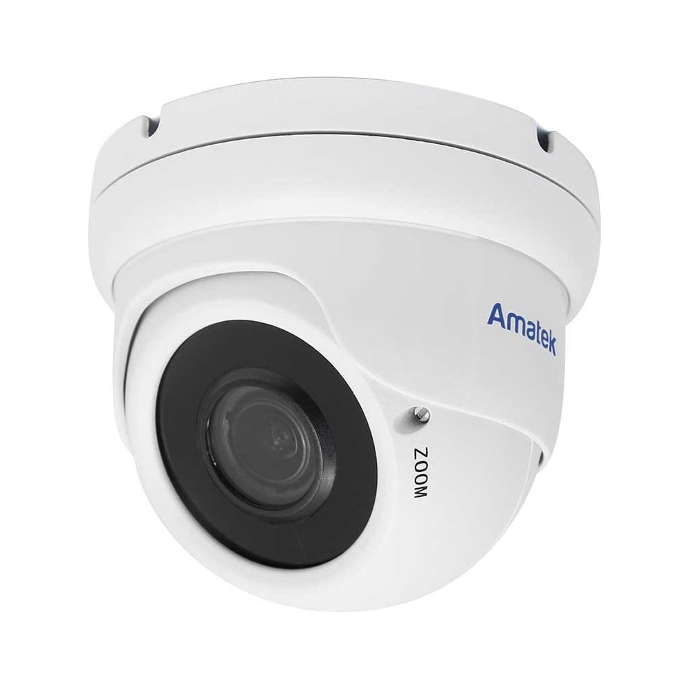 Купольная IP видеокамера Amatek AC-IDV503VA 7000715 - выгодная цена ...