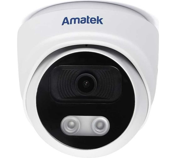 Купольная IP видеокамера Amatek AC-IDV512MS 7000714