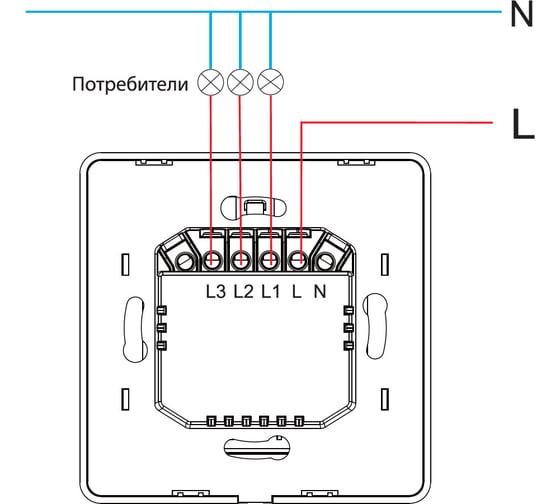 Умный двухкнопочный выключатель Roximo Zigbee SZBTN01-2