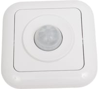 Датчик движения Bylectrica CУ, двухпроводниковый, дальность до 7м Гармония, С1-160-030 3 мин