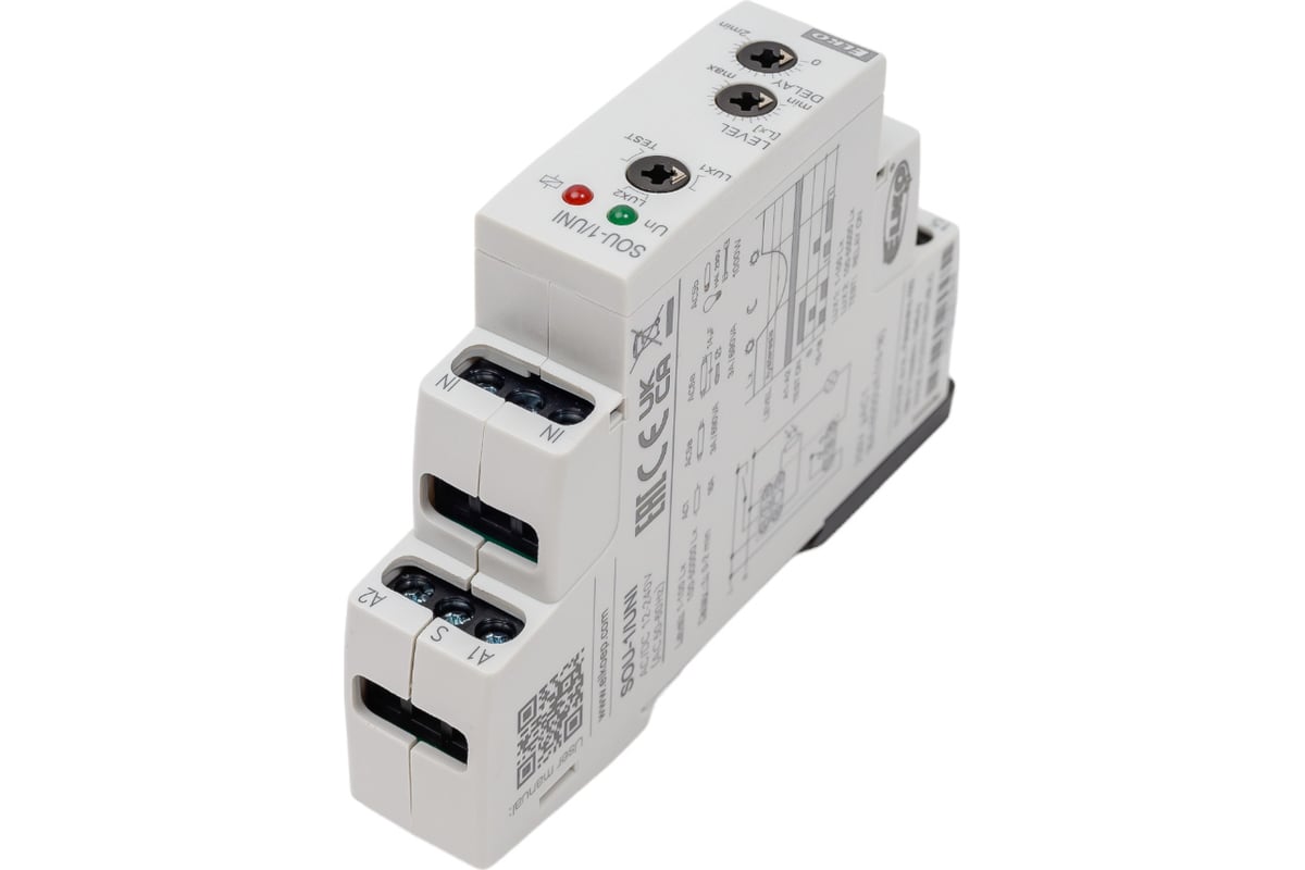 Сумеречный выключатель (фотореле) с сенсором ELKO EP SOU-1/UNI + senzor ...