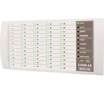 Блок Болид С2000-БИ SMD питание 10-28В 242878