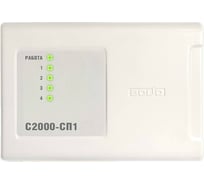 Релейный блок С2000-СП1 Болид 242879