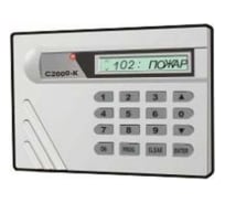 Пульт управления С2000-К Болид 242873