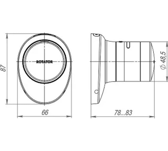 Электронный замок ARMADILLO ROTATOR EL. RT01.01 СP Хром 43347