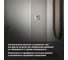 Встраиваемый датчик движения TDM ELECTRIC ДДВ-01 SQ0324-0011 8