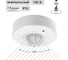 Потолочный датчик движения TDM ELECTRIC ДДП-01 SQ0324-0004 2