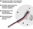 Потолочный датчик движения TDM ELECTRIC ДДП-01 SQ0324-0004 5