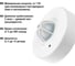Потолочный датчик движения TDM ELECTRIC ДДП-02 SQ0324-0005 6
