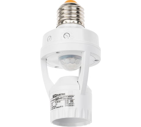 Датчик движения в патрон TDM ELECTRIC ДДПт-01 SQ0324-0016