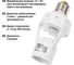 Датчик движения в патрон TDM ELECTRIC ДДПт-01 SQ0324-0016 5