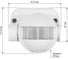 Настенный датчик движения TDM ELECTRIC ДДС-02 SQ0324-0007 3