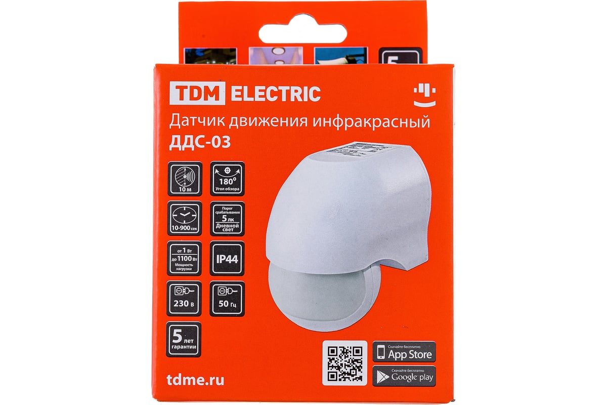 Датчики движения tdm electric