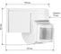 Настенный датчик движения TDM ELECTRIC ДДС-04 SQ0324-0009 3