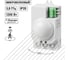 Микроволновый датчик движения TDM ELECTRIC ДДМ-01 SQ0324-0015 2