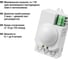 Микроволновый датчик движения TDM ELECTRIC ДДМ-01 SQ0324-0015 6