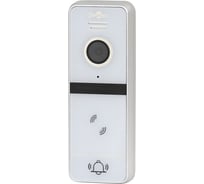 Вызывная панель Smartec St-ds506cmf-wt 6026849