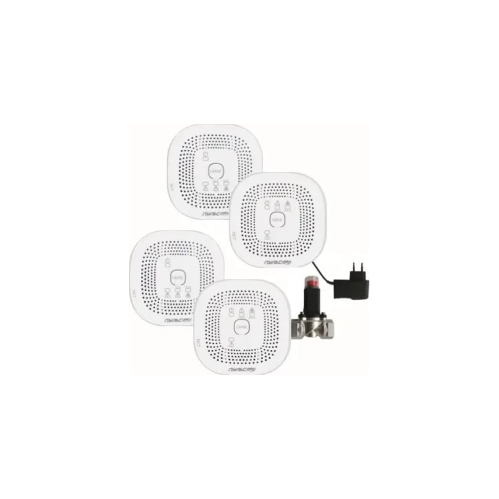 Комплект сигнализаторов загазованности 2CO-2CH Пульсар клапан Ду15 ...