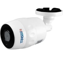 IP камера TRASSIR TR-D2111IR3W 3.6 -0000000587