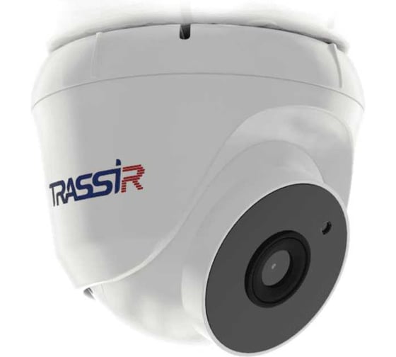Wi fi камера видеонаблюдения Trassir TR-W2S1 v2 2.8 УТ-00048499