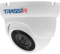 Аналоговая камера видеонаблюдения TRASSIR TR-H2S5 v3 3.6 УТ-00043596