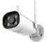 IP камера наблюдения ZDK Zodikam Street 3155-W 3,6 мм 3155W 1