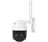 Уличная 4G/ 3G камера видеонаблюдения ZDK Zodikam GSM 1062-PTZF gsm1062f 2
