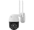 Уличная 4G/ 3G камера видеонаблюдения ZDK Zodikam GSM 1062-PTZF gsm1062f 3