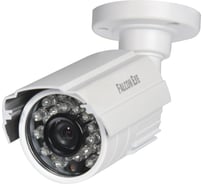 Видеокамера Falcon Eye FE I720/15M White 00-00109526