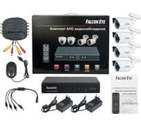 Комплект видеонаблюдения Falcon Eye 00-00112461 FE-104AHD-KIT ДАЧА