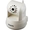 Поворотная беcпроводная IP-камера Falcon Eye 00-00109519 1