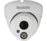 Уличная IP камера Falcon Eye 00-00109682 1
