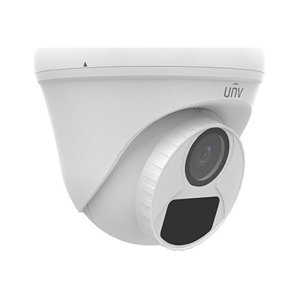 Аналоговая уличная купольная камера UNV uniarch 5мп (ahd/cvi/tvi/cvbs ...