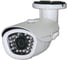 Наружная всепогодная AHD камера 1.0Mpx IVUE iVue-HDC-OB10F36-20 1