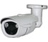 Наружная всепогодная AHD камера 1.3Mpx IVUE iVue-HDC-OB13F36-30 1