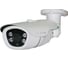 Наружная всепогодная fullHD AHD камера 2.0Mpx IVUE iVue-HDC-OB20F36-50 1