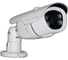 Наружная всепогодная fullHD AHD камера 2.0Mpx IVUE iVue-HDC-OB20F36-50 2