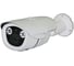 Наружная всепогодная fullHD AHD камера буллет 2.0Mpx IVUE iVue-HDC-OB20V2812-60 1