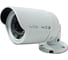 Наружная камера SONY CMOS 1000 ТВЛ IVUE CK36-CM138-ICR 1